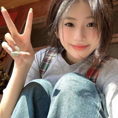爱欲对话