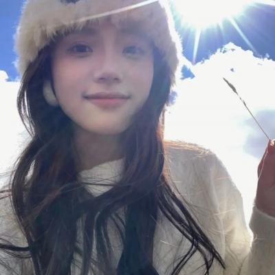 茱莉小姐